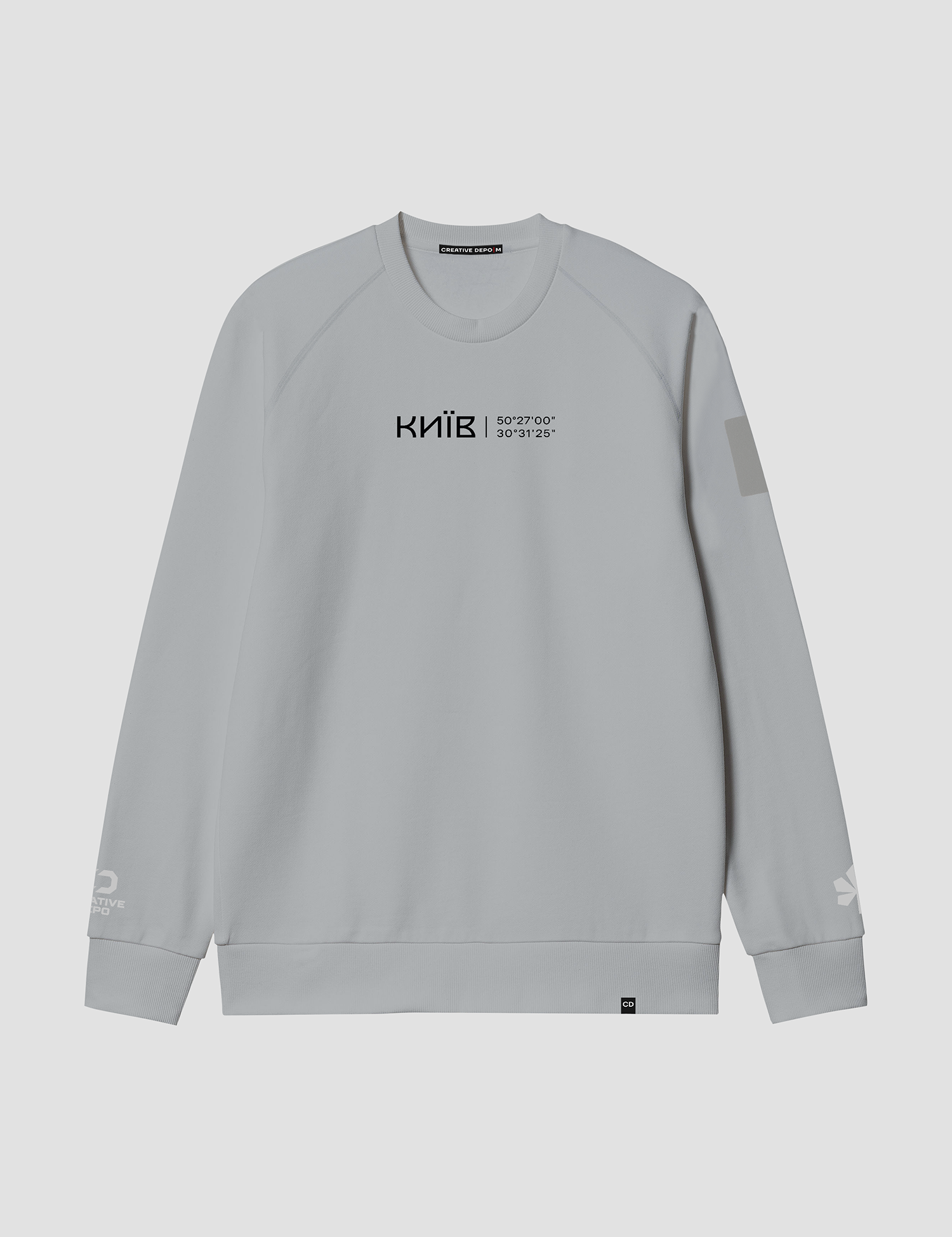 Картинка Світшот "Координати Києва" сірий